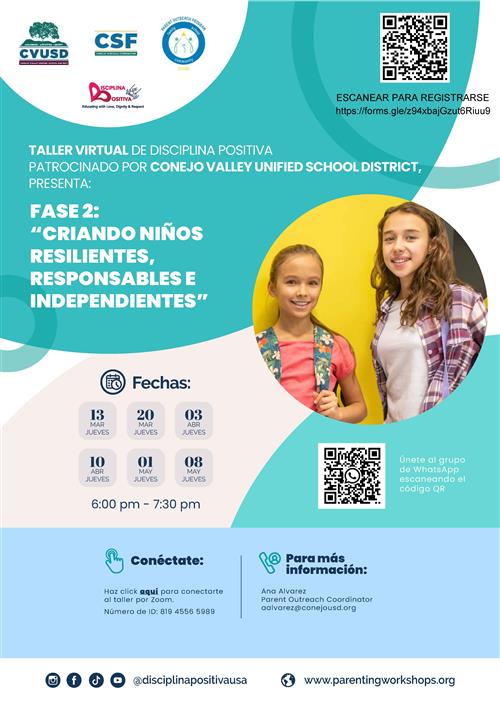 Virtual Espanol